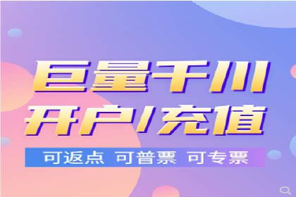 服装品牌如何借助SEM托管服务实现精准营销
